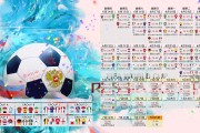 2026年篮球联赛青训营导师轮换激励机制年度培训与推广会召开，篮球培训招生团队